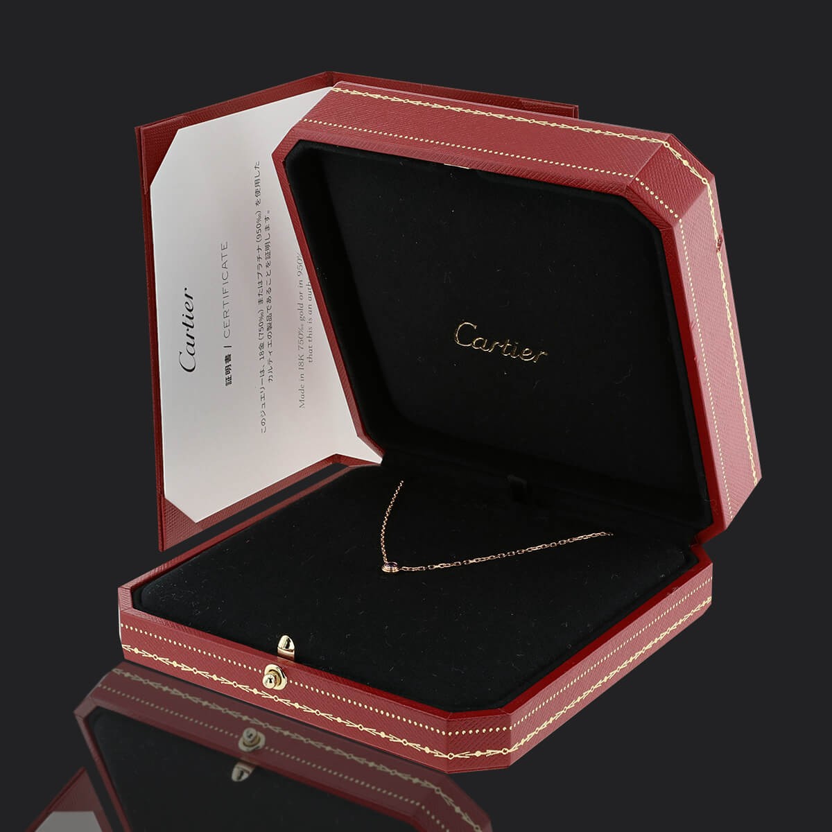 Cartier Necklace - Damour SM Necklace - Rose gold Diamond - Catawiki